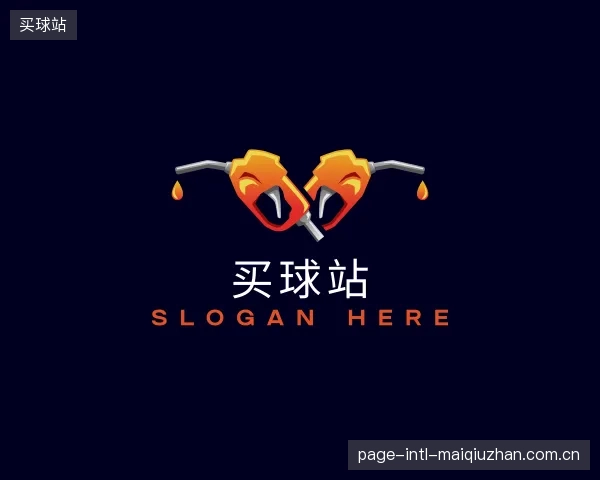 发现买球站机构